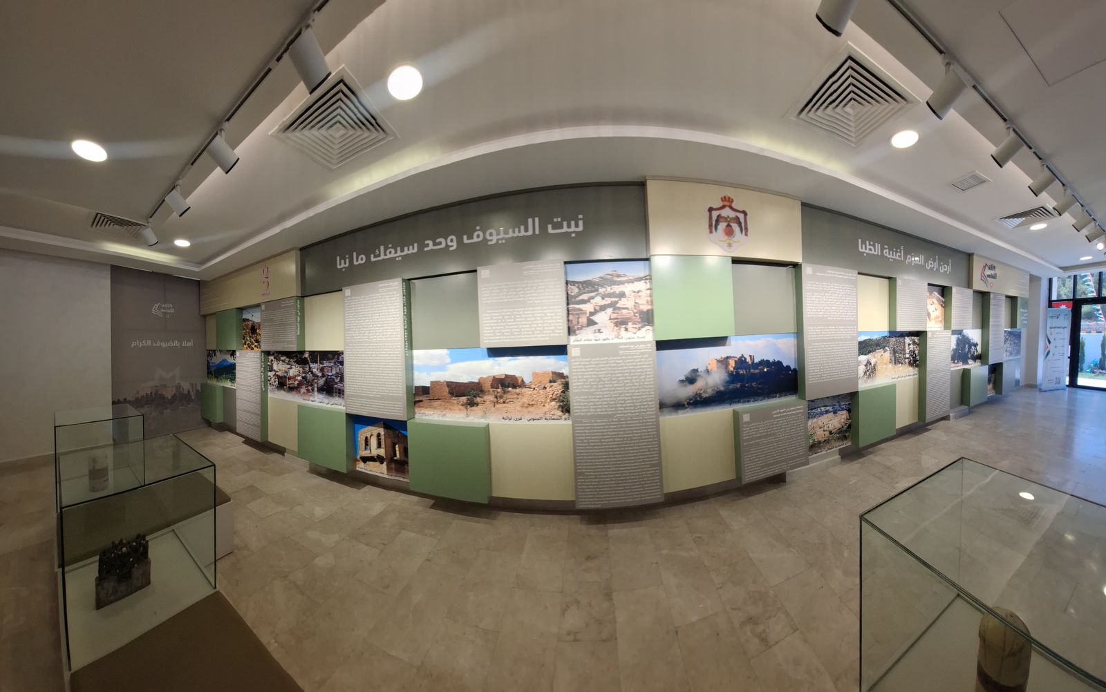 About Ajloun Culture